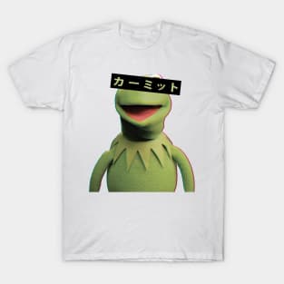 Kermit the frog vaporwave T-Shirt